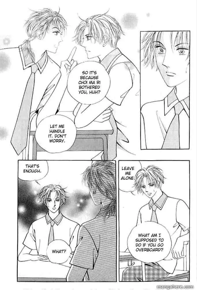 I Like a Beautiful Guy Chapter 21 16